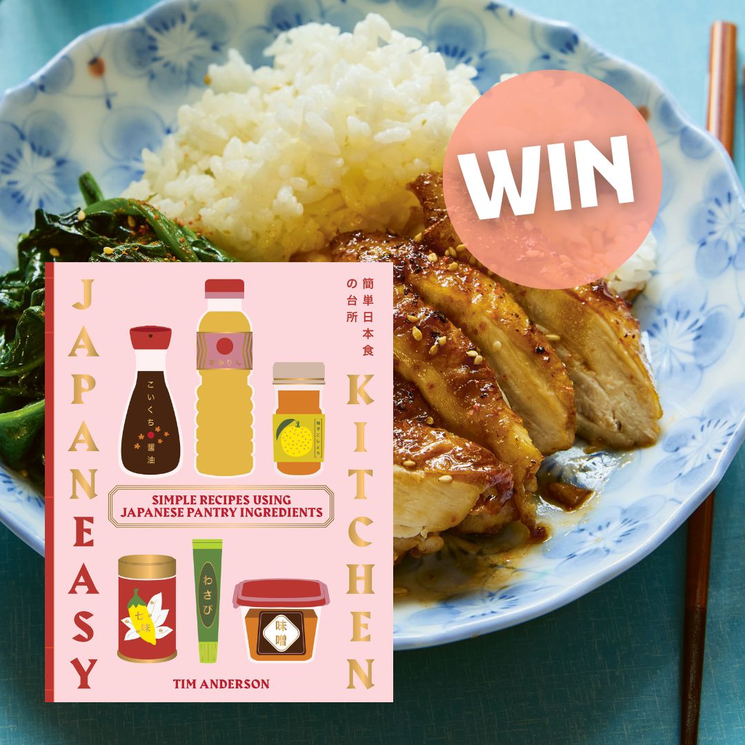 Kikkoman UK tweet media