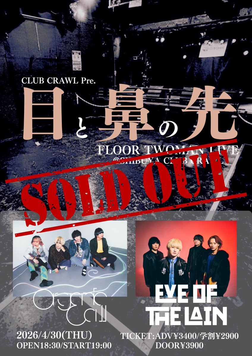 𝑂𝑟𝑔𝑎𝑛𝑖𝑐 𝐶𝑎𝑙𝑙 tweet media