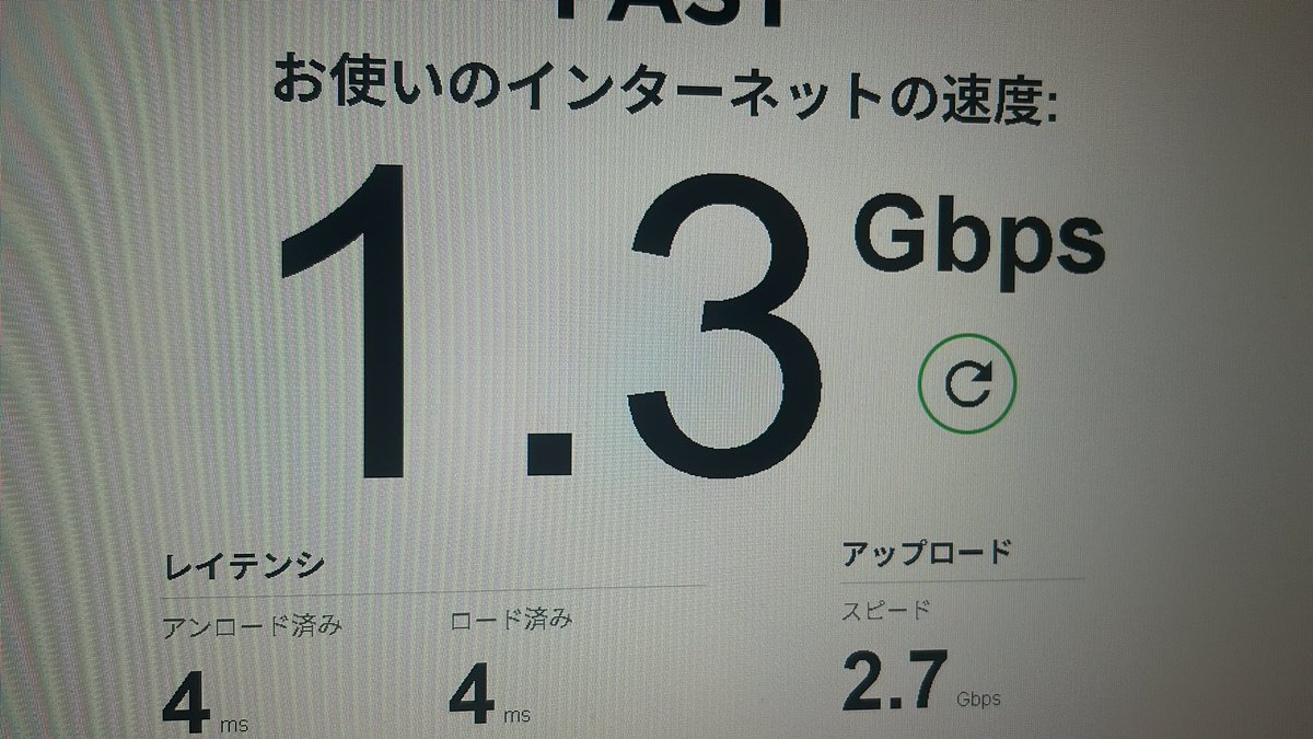 Teru tweet media