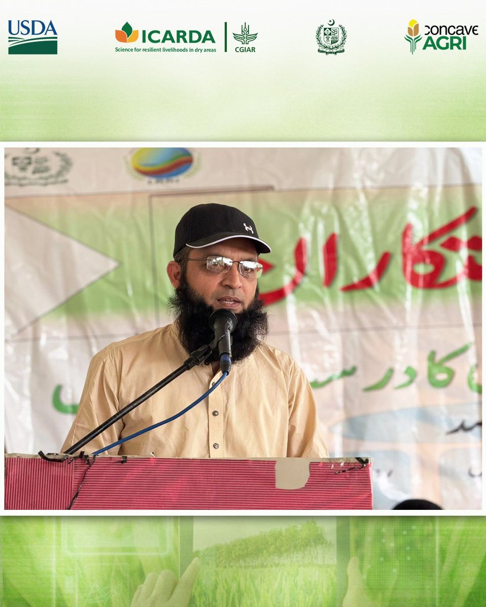 Concave_Agri's tweet photo. Concave AGRI joined a Fertilize Right field visit in Gujranwala, guiding farmers on efficient use of organic fertilizers for better yields.
🌐https://t.co/d0EPx5CYDT | ☎0347-4102474
#ConcaveAGRI #FertilizeRightPakistan #USDA #ICARDA #CGIAR https://t.co/7jRQV2mFAE