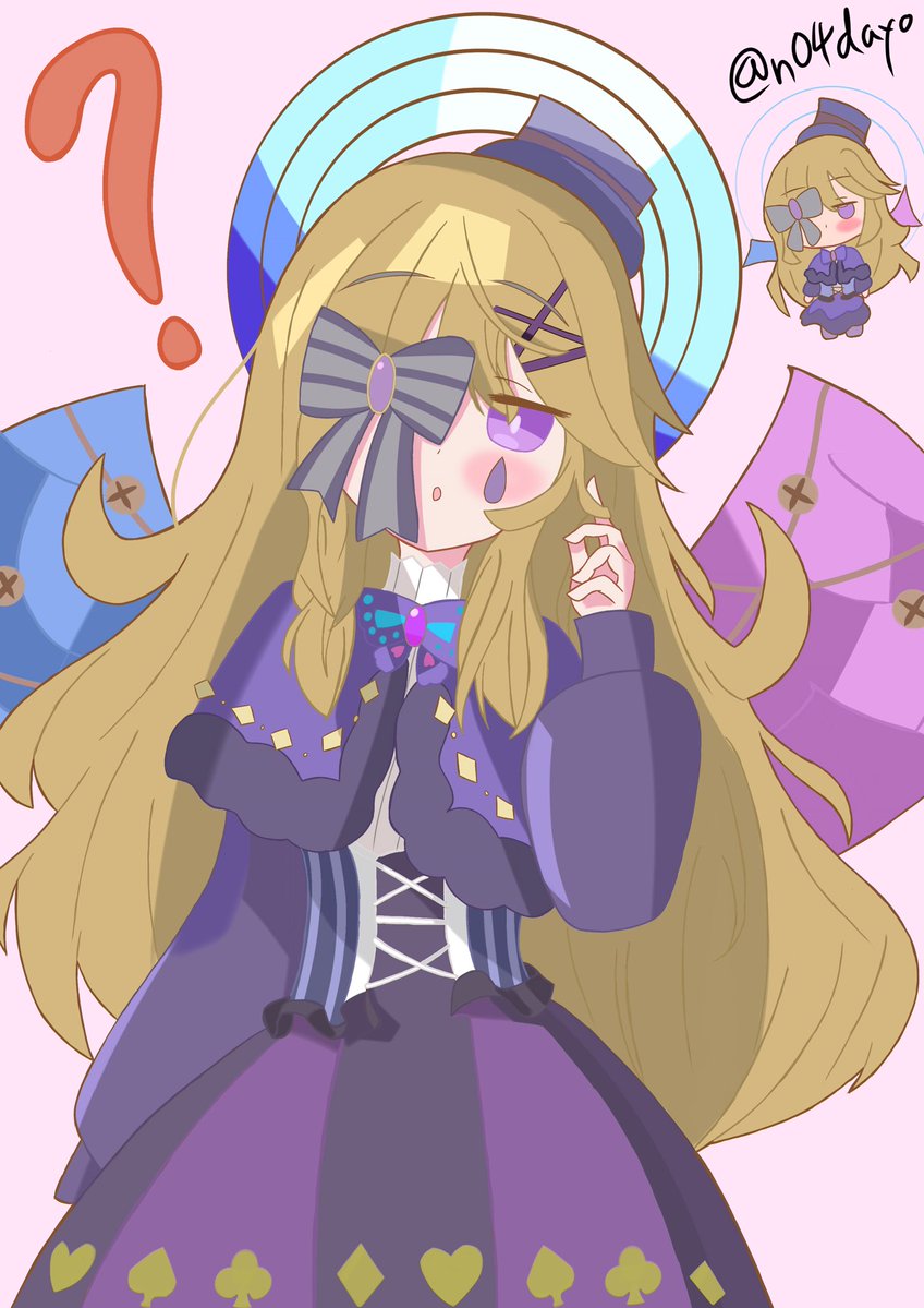 んおし tweet media