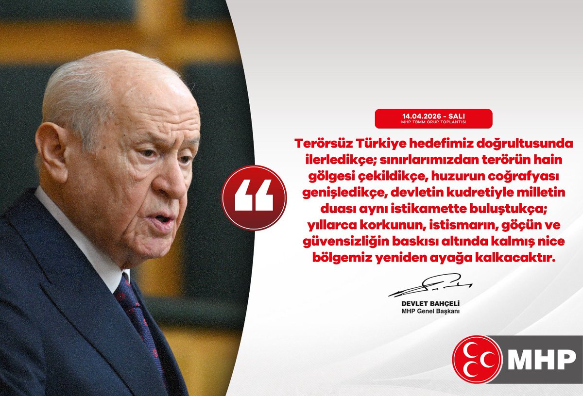 Terörsüz Türkiye hedefimiz doğrultusunda ilerledikçe; sınırlarımızdan terörün hain gölgesi çekildikçe, huzurun coğrafyası genişledikçe, devletin kudretiyle milletin duası aynı istikamette buluştukça; yıllarca korkunun, istismarın, göçün ve güvensizliğin baskısı altında kalmış