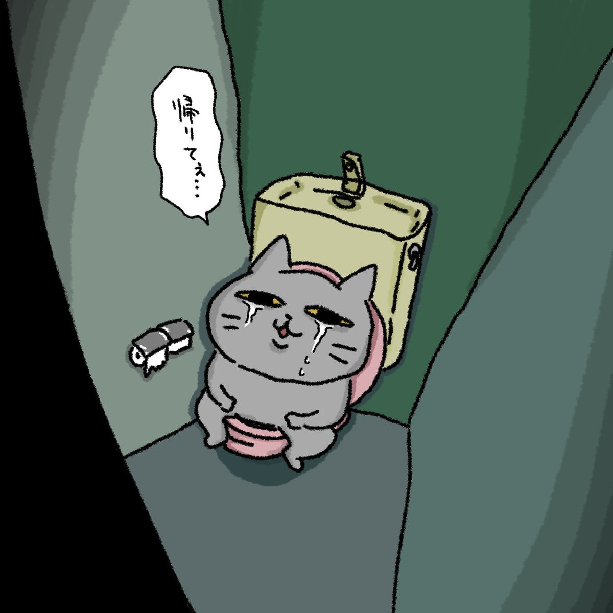 ぽんぽん tweet media