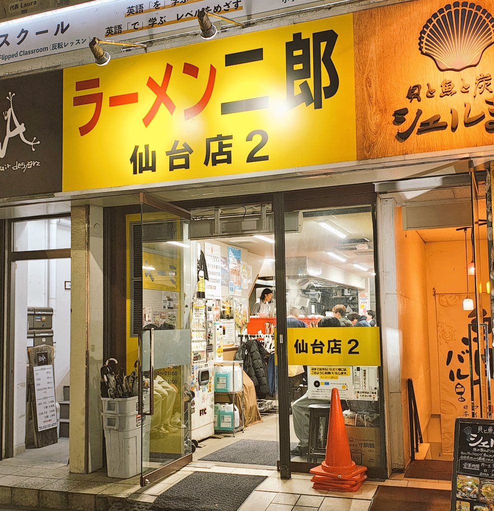 jhan2jp いつもありがとうございます✨いいねＲＰ感謝です😊 tweet media