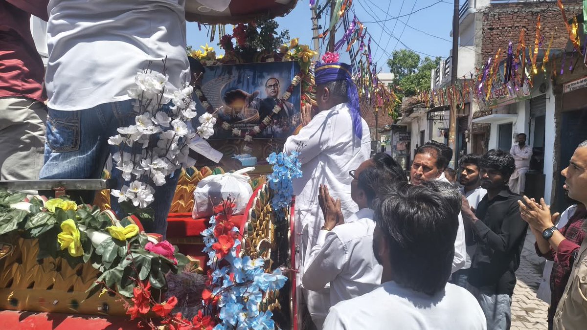 Harendra Malik tweet media