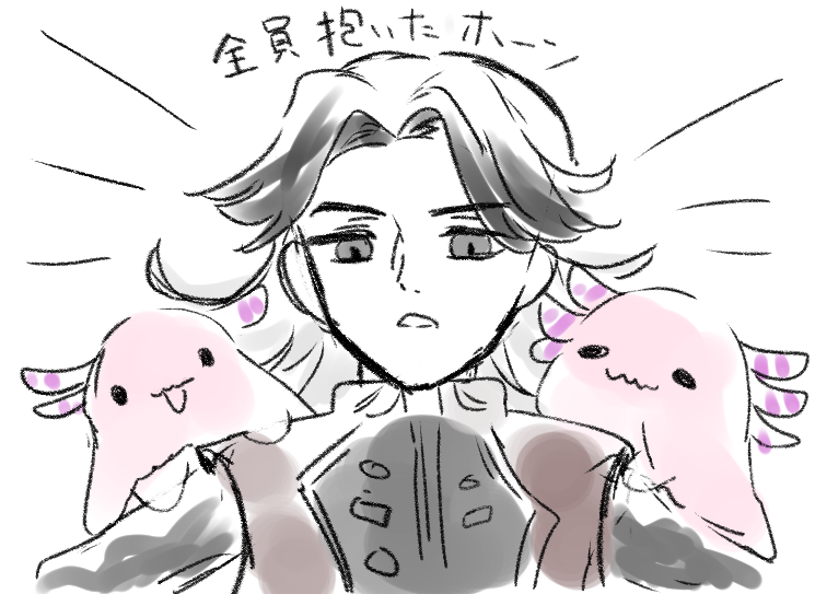 ふにふにすたちゃん tweet media