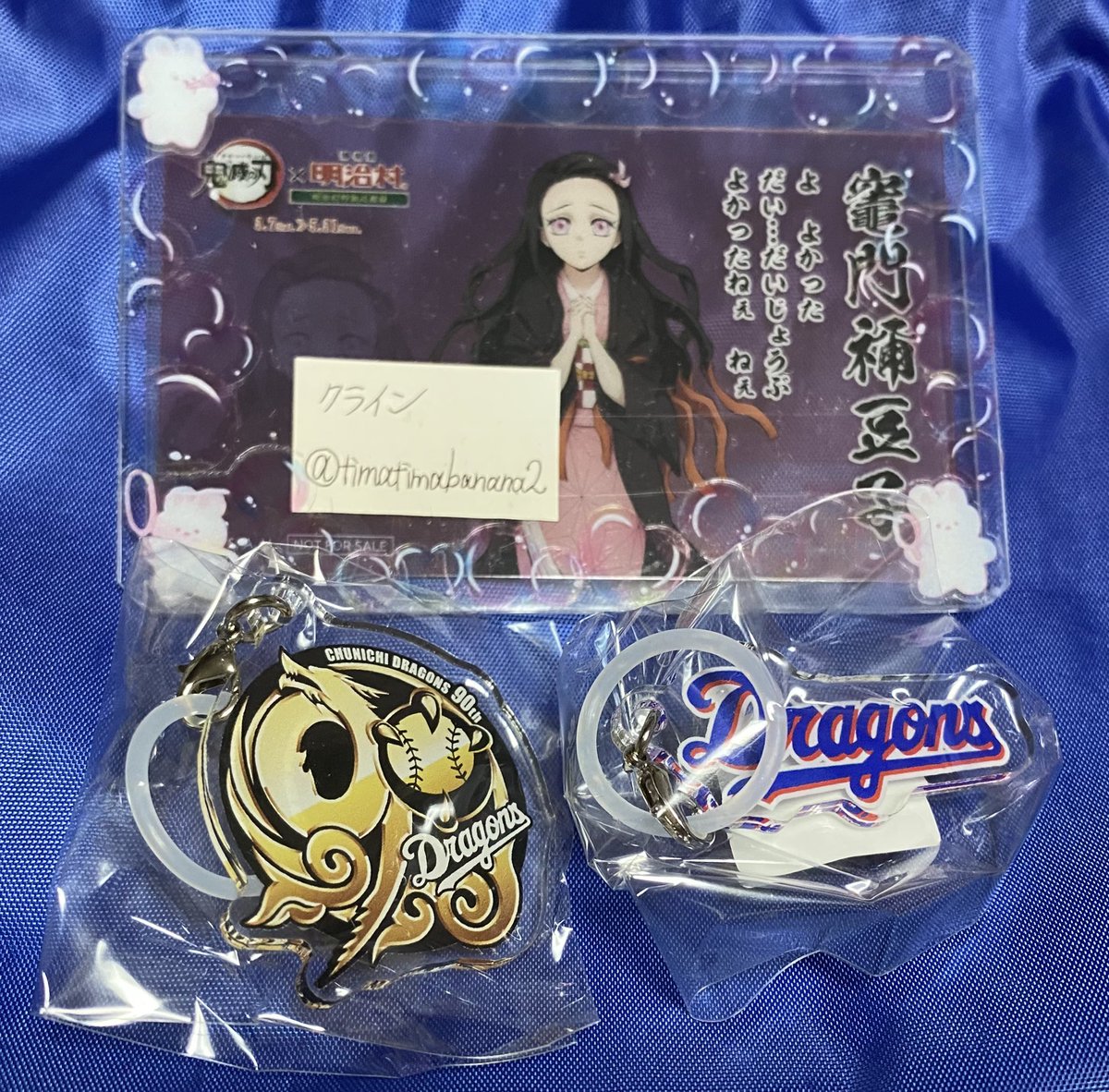 クライン tweet media