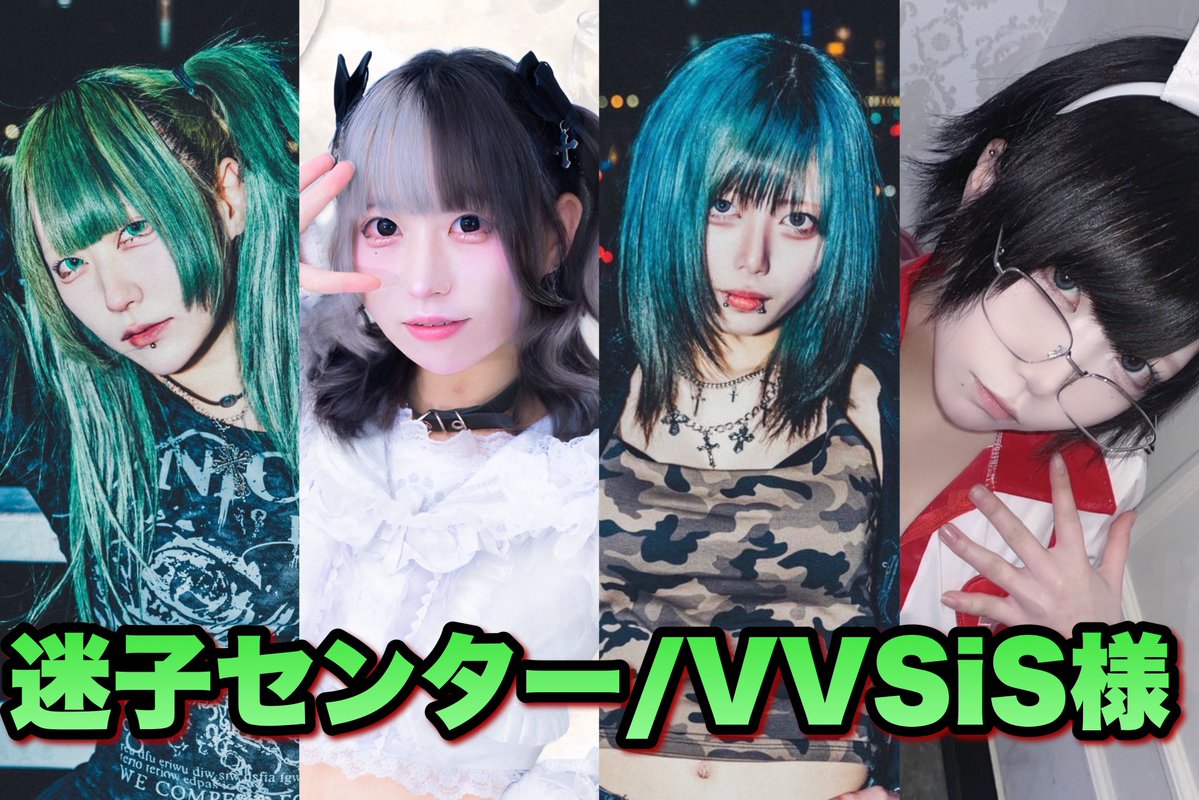 死ノア＝トア 【Nosquael】 tweet media