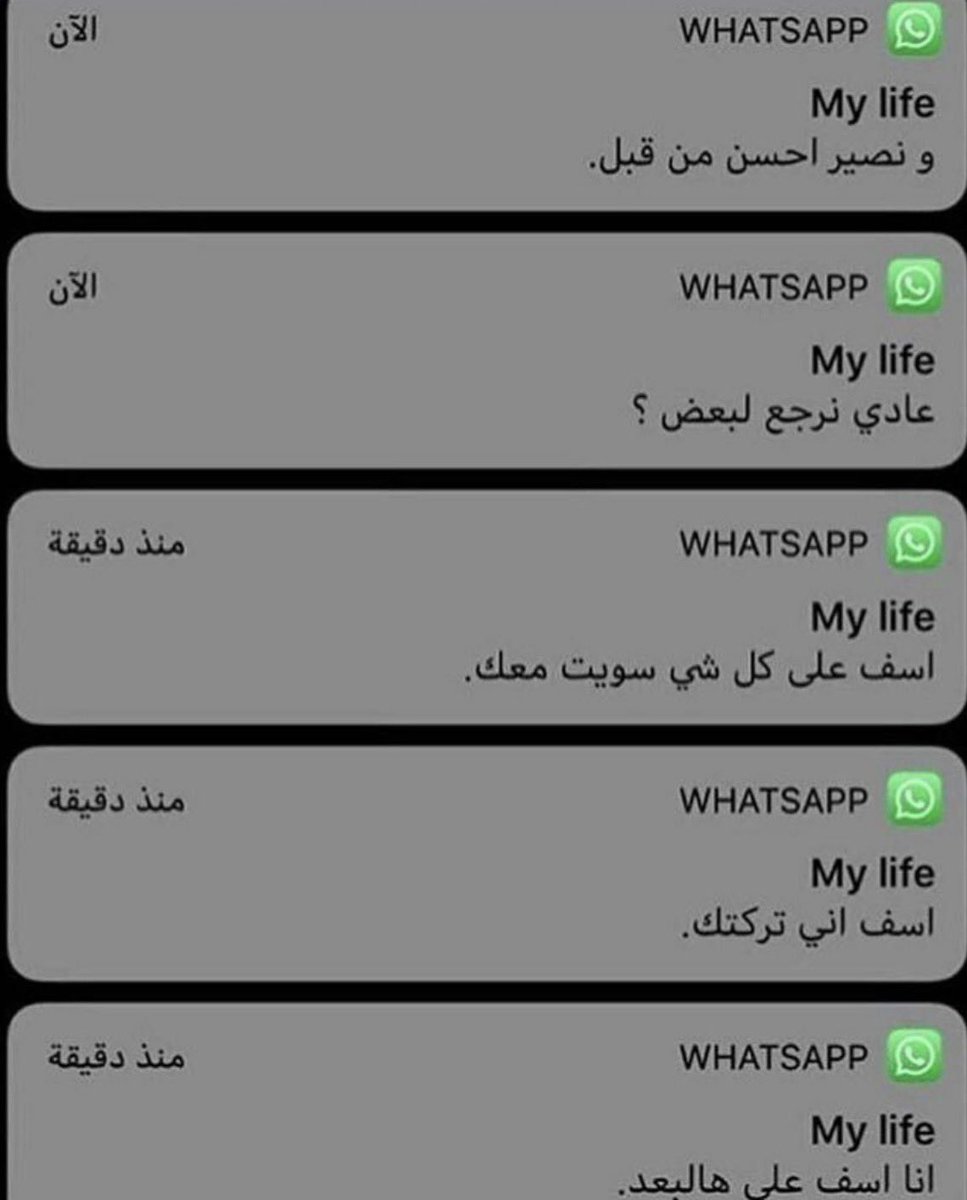 🌸شوق🌸🇴🇲 tweet media