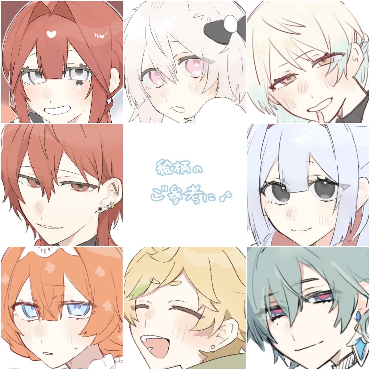 しんかい tweet media