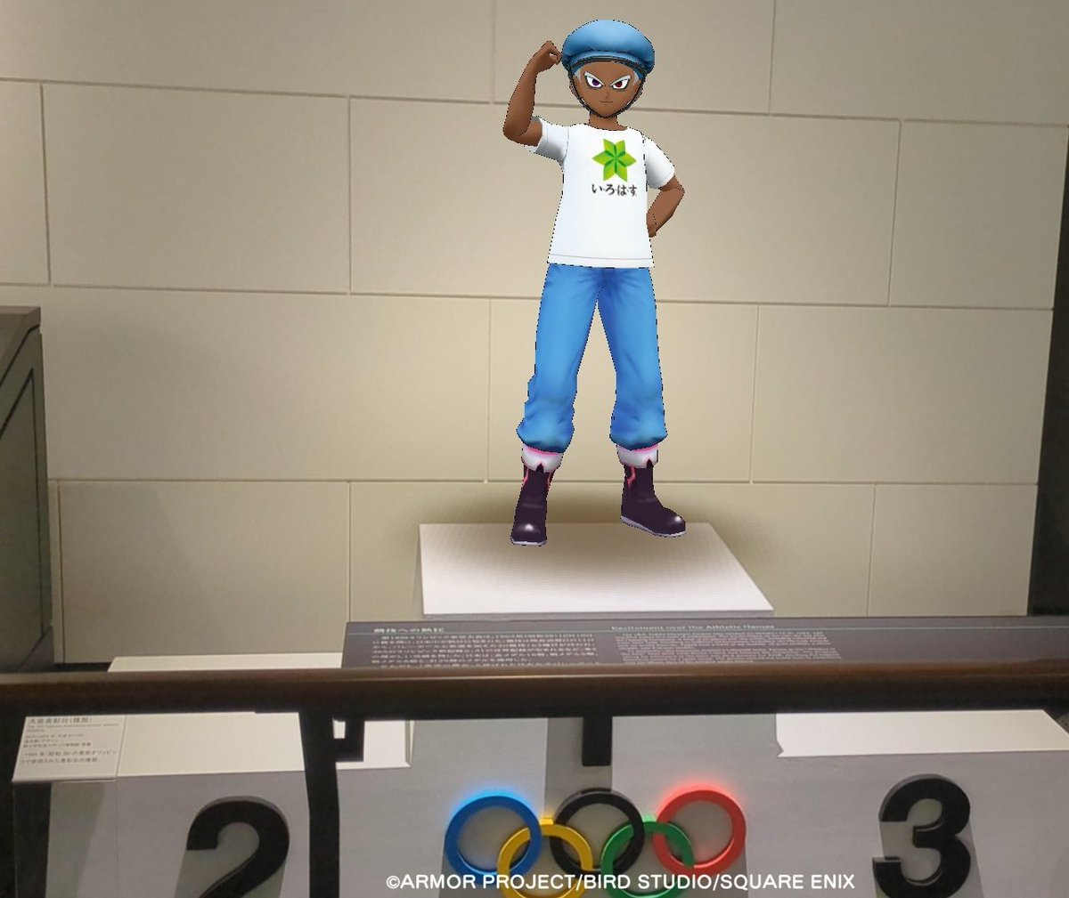 NEO kinako🕊🏺🐟🦂 DQW専用絵描き tweet media