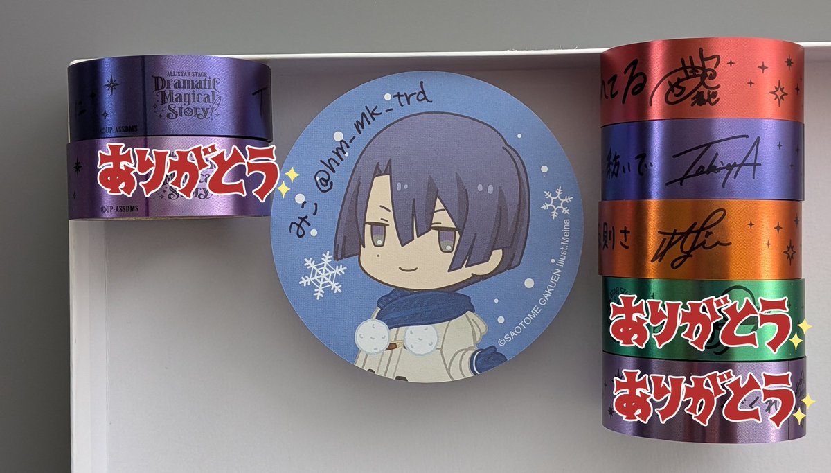 hm_mk_trd's tweet photo. 【譲渡／交換】うたプリ

☆メタリックテープ　メタテ
譲)
ASSDMS　トキヤ
ASSHC　音也／トキヤ／レン
求)定価＞異種真斗

☆アクスタ　ASSHC
譲)音也／レン
求)定価

☆アクスタ　ASSMU
譲)音也／真斗／トキヤ／レン2
求)500円＞異種真斗
→ https://t.co/IxXYOHSKEc