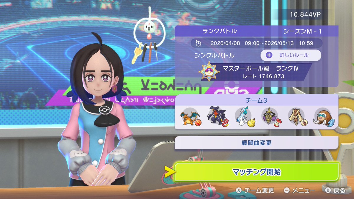 しろな tweet media