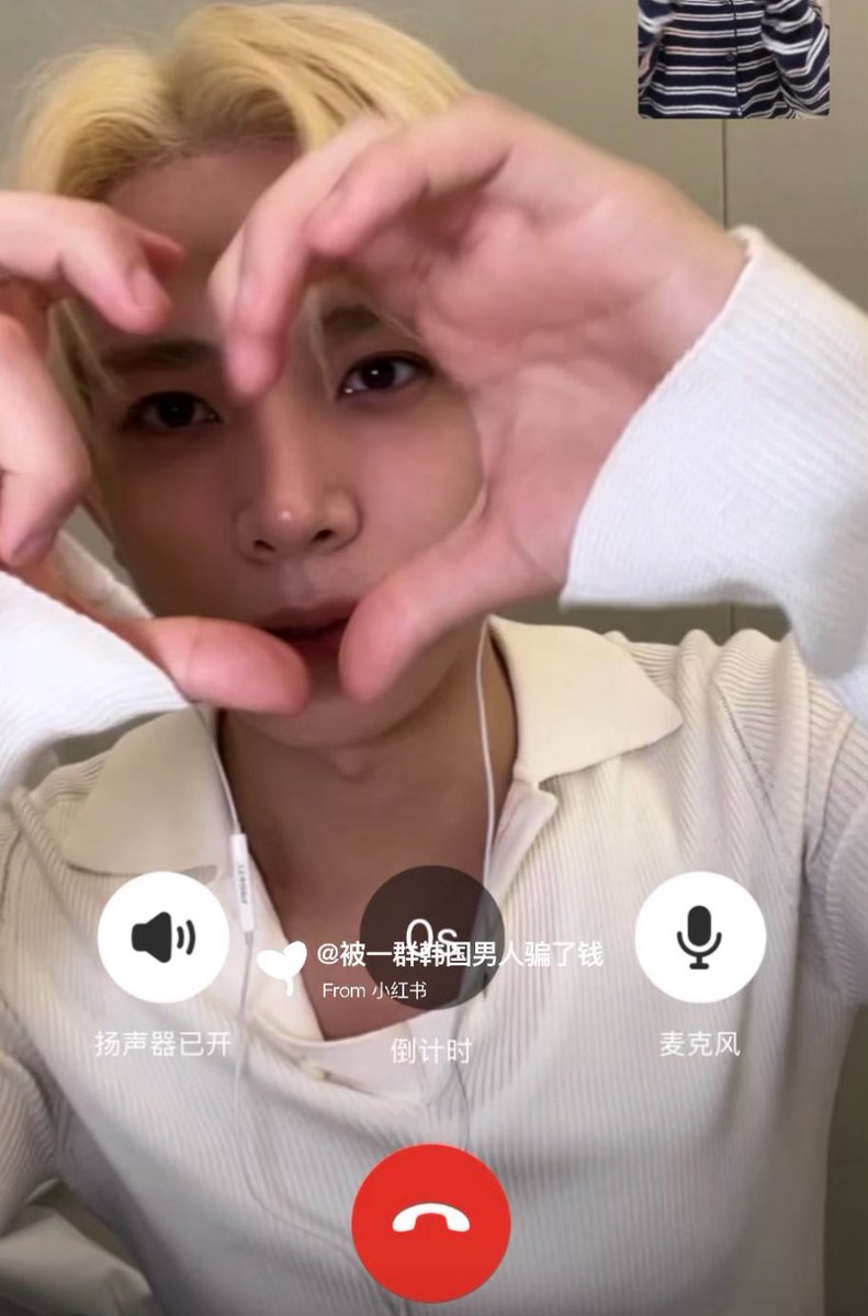 har ruby jane tweet media