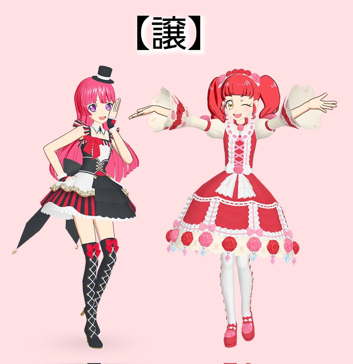 *⑅︎୨୧ 柚姫 ୨୧⑅︎* tweet media