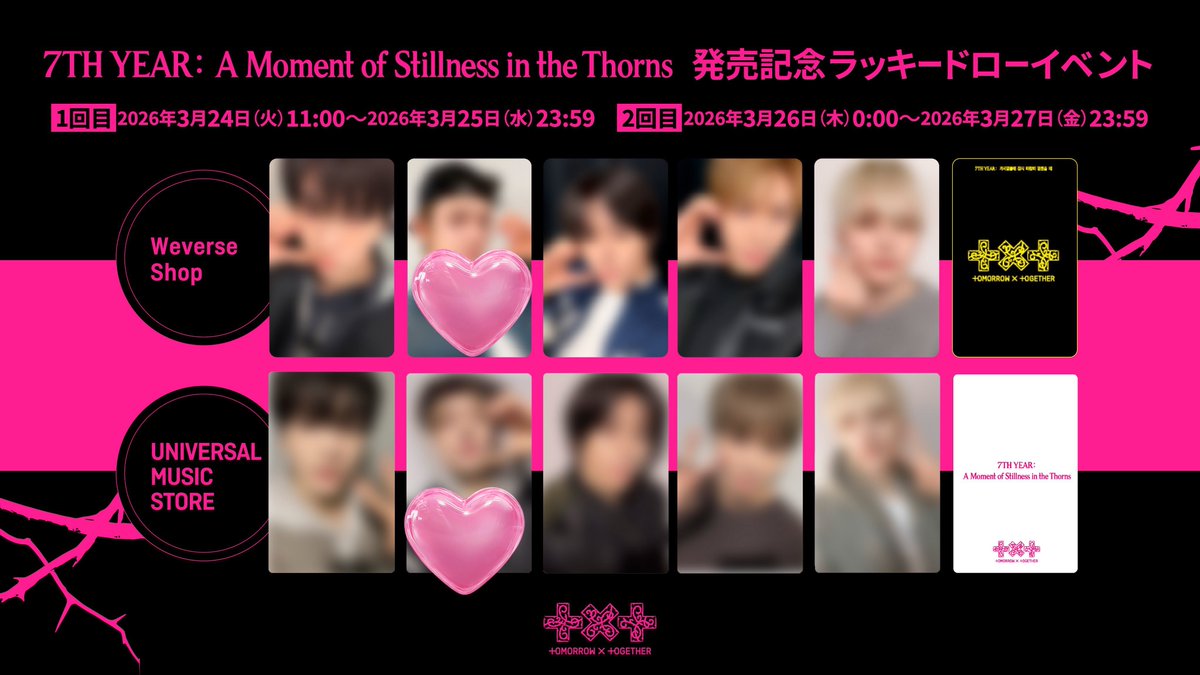 𝚊 𝚢 𝚞.. tweet media