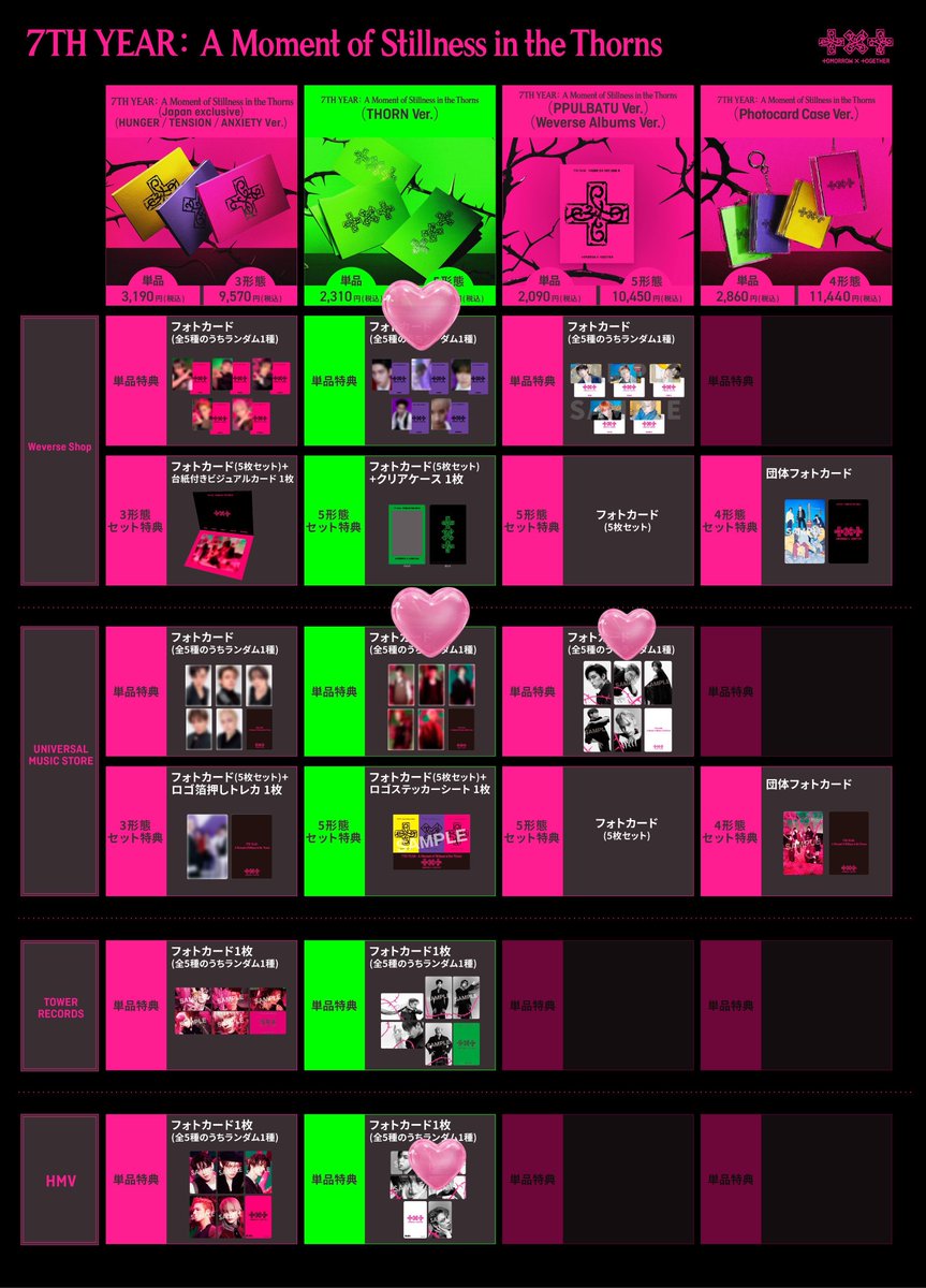 𝚊 𝚢 𝚞.. tweet media