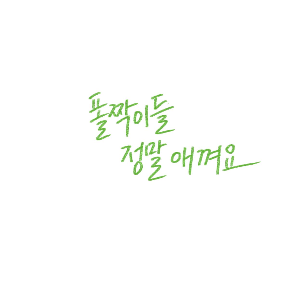 moonlight tweet media