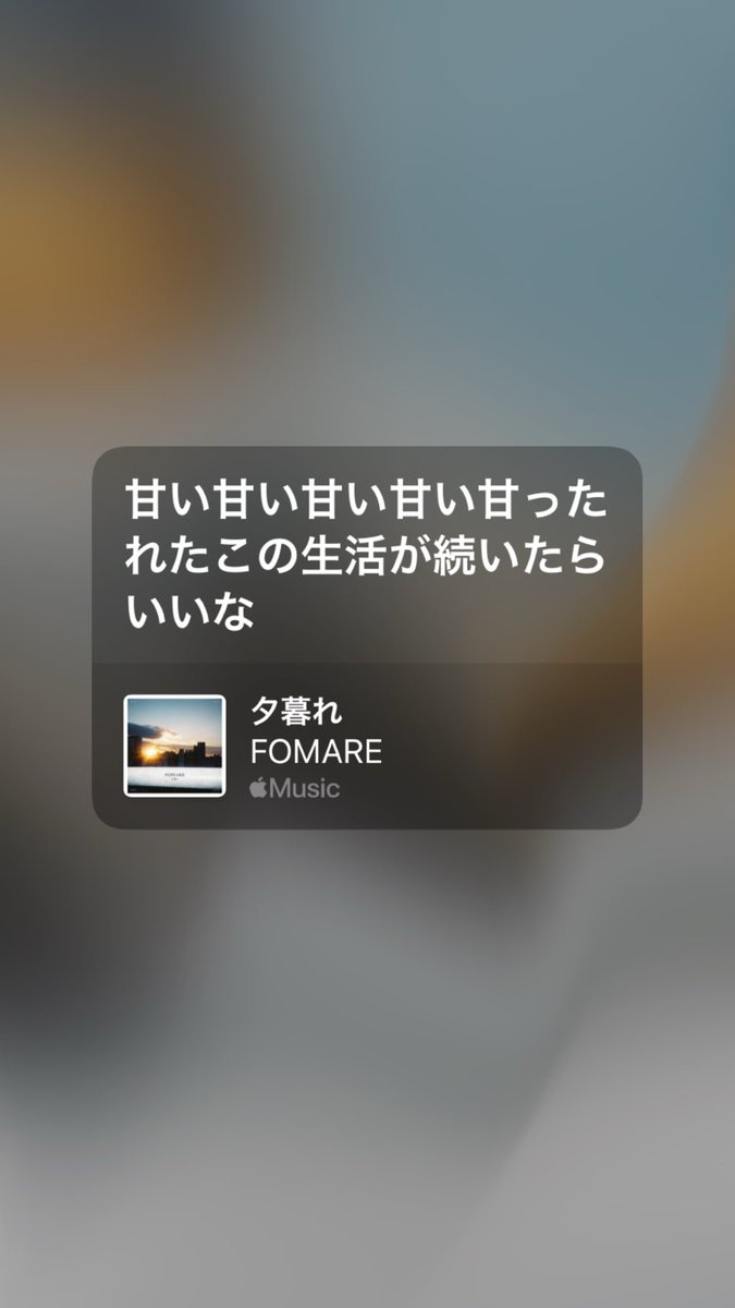 ウルトラマリン🦥💟 tweet media