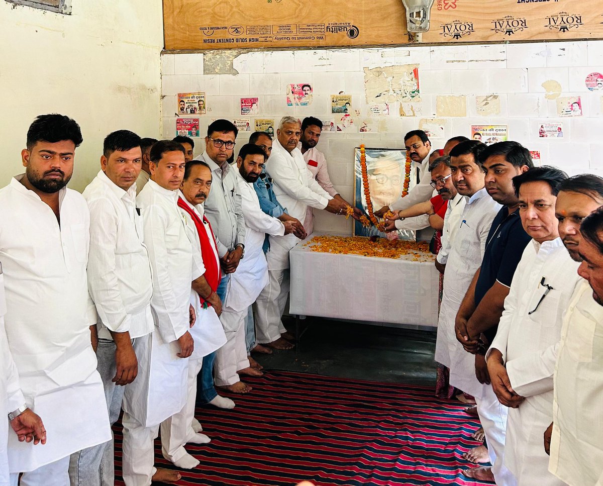 Harendra Malik tweet media