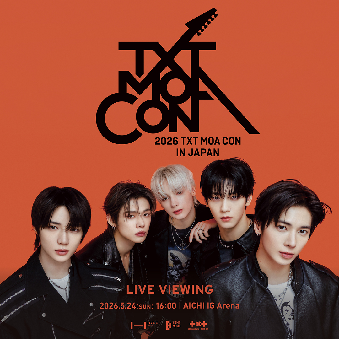 TXT JAPAN OFFICIAL tweet media