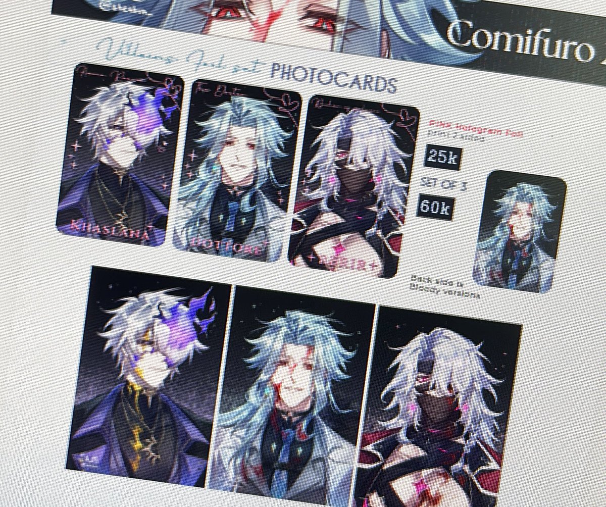 SHEA’🐇 CF22 ⋆.𐙚 ̊ tweet media