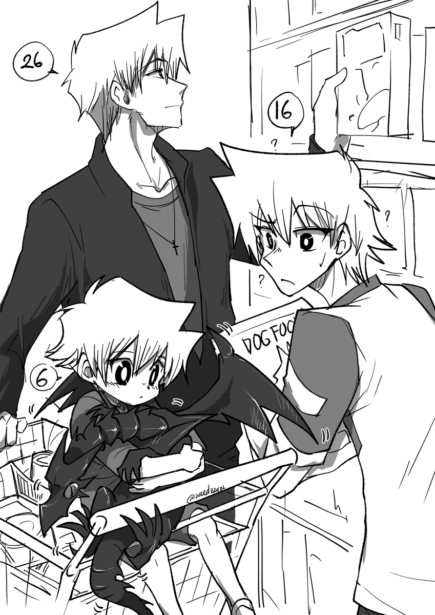 城之内
"What do dragons eat?"