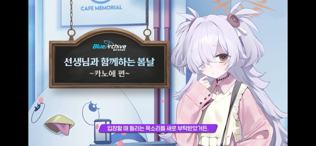 🎗치르노/'머리위 헤일로 그리세요!' tweet media