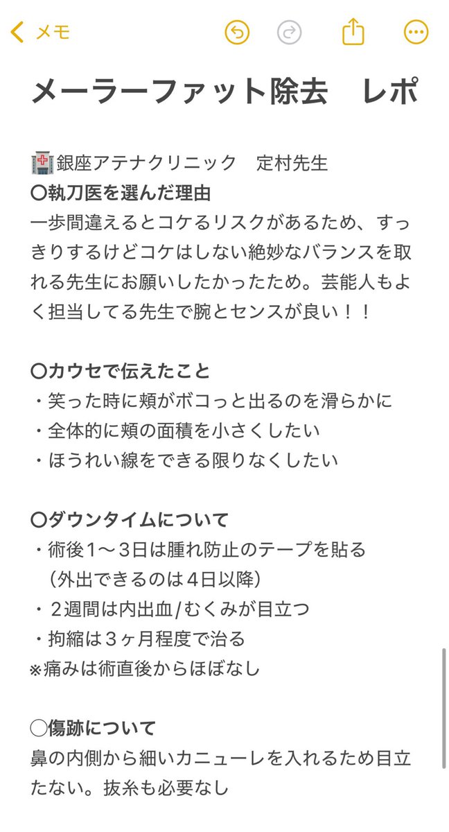 クロコダイル tweet media