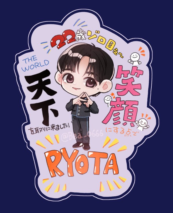 べあお tweet media