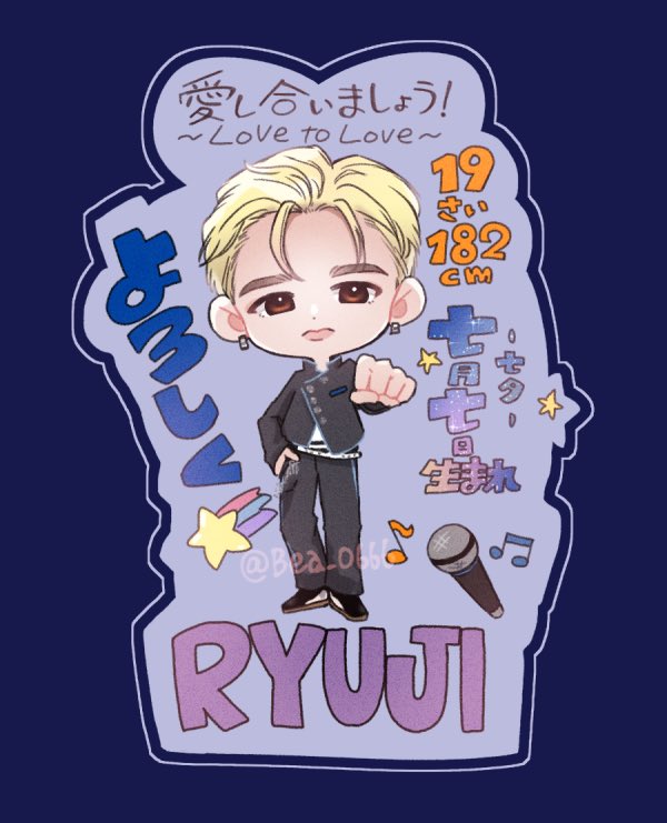 べあお tweet media