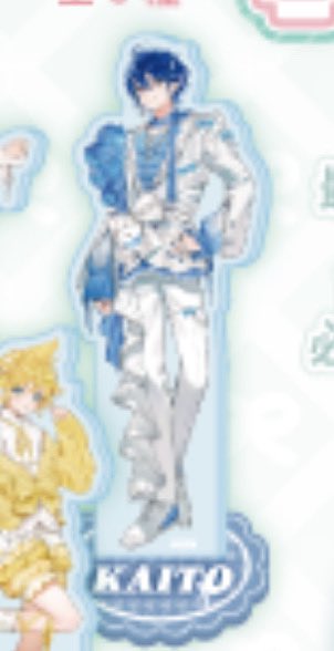 Landmien tweet media