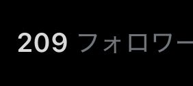 クソキモキチガイ人間 tweet media