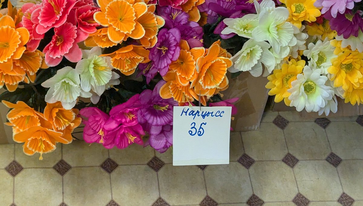 Кататравма и другие приключения жмурика tweet media