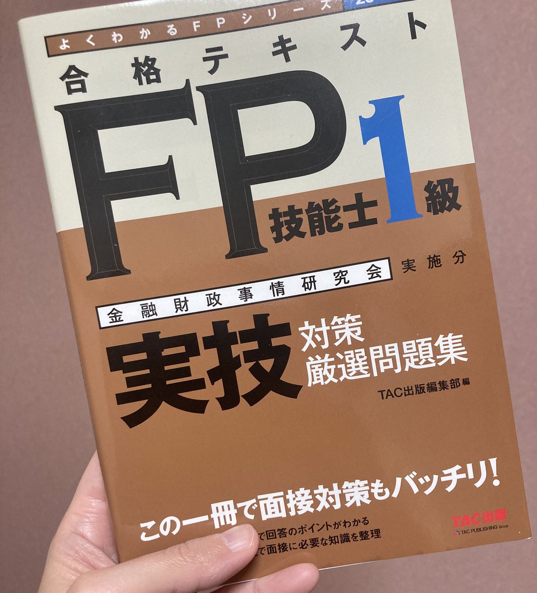 yorichan No.1103 tweet media