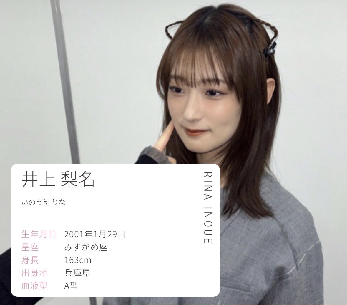 ch!kiii(ともき) tweet media