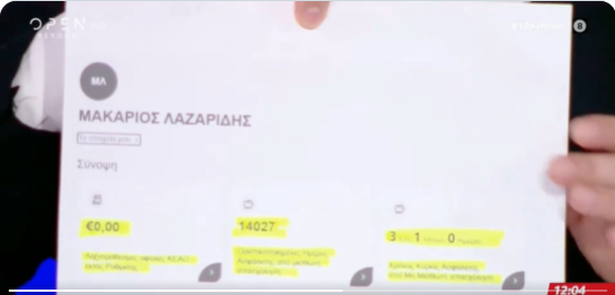 Nickher@ tweet media