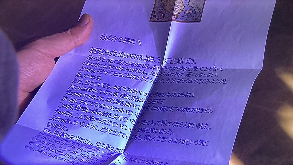 高寺成紀☺ tweet media