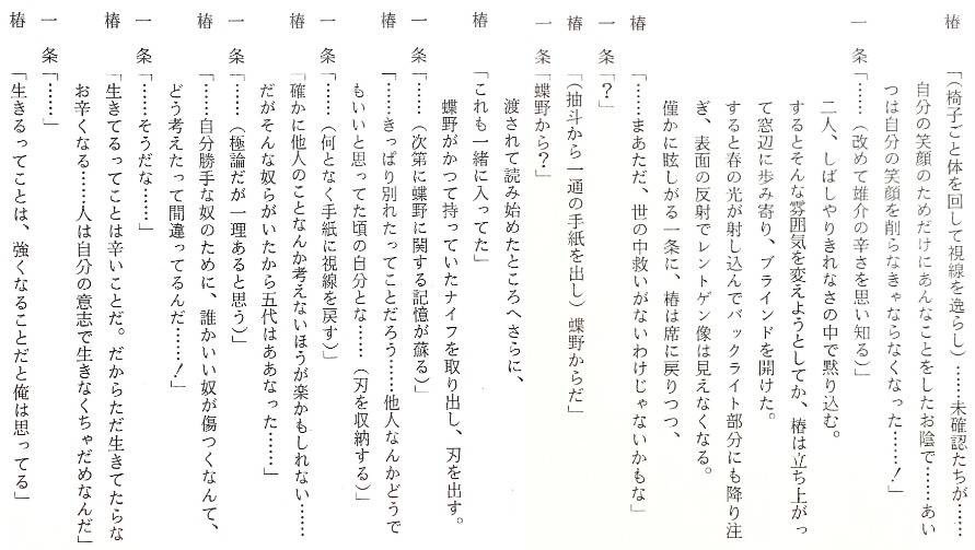 高寺成紀☺ tweet media