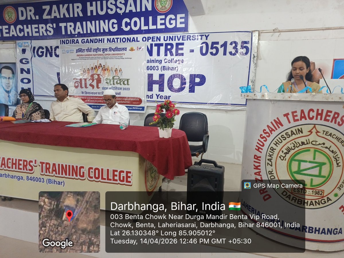 rc_ignou's tweet photo. On April 14, 2026, the IGNOU Regional Centre, Darbhanga, organized a student discussion on the topic "Structural and Institutional Barriers to Women's Underrepresentation in Policymaking and Legislatures" as part of the implementation of the Nari Shakti Vandan Adhiniyam, 2023. https://t.co/XQIdQwJTJ4