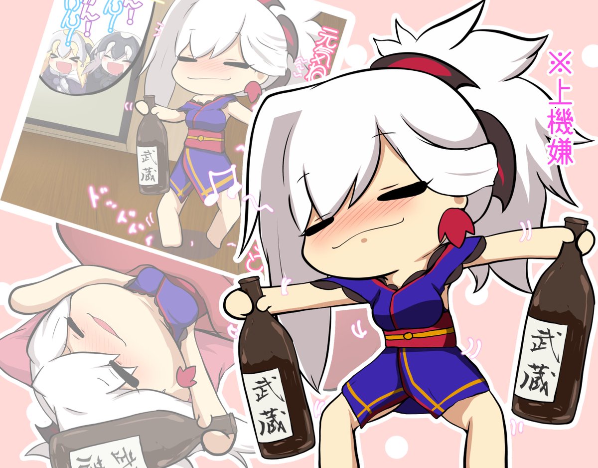 カズボロ👾 tweet media