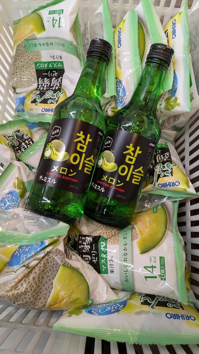 みさき座長@断食 tweet media