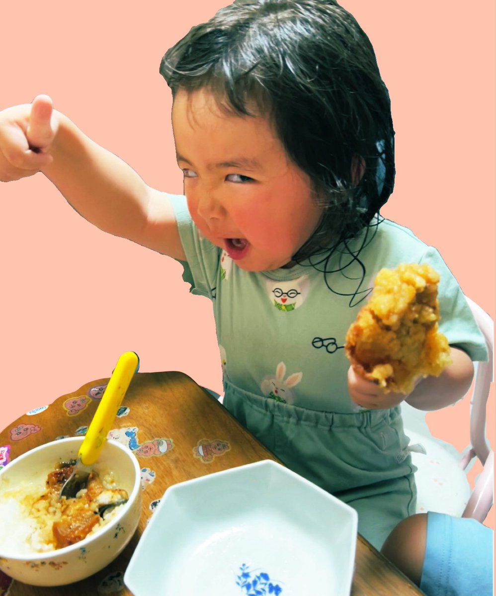 中沢舞 tweet media