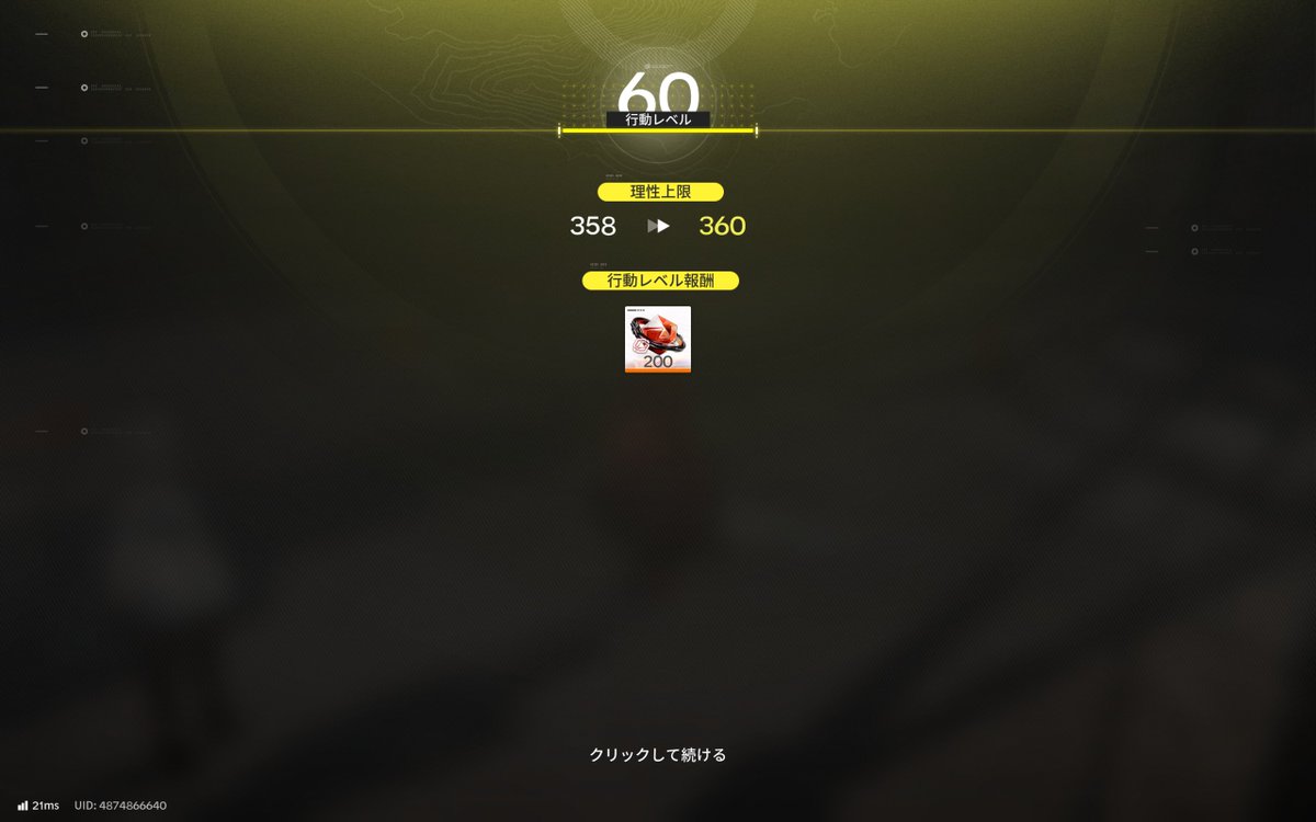 かんみ tweet media