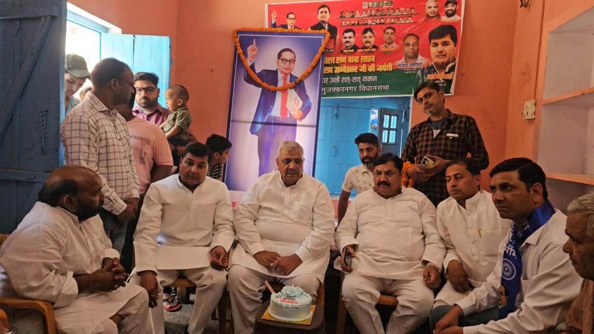 Harendra Malik tweet media