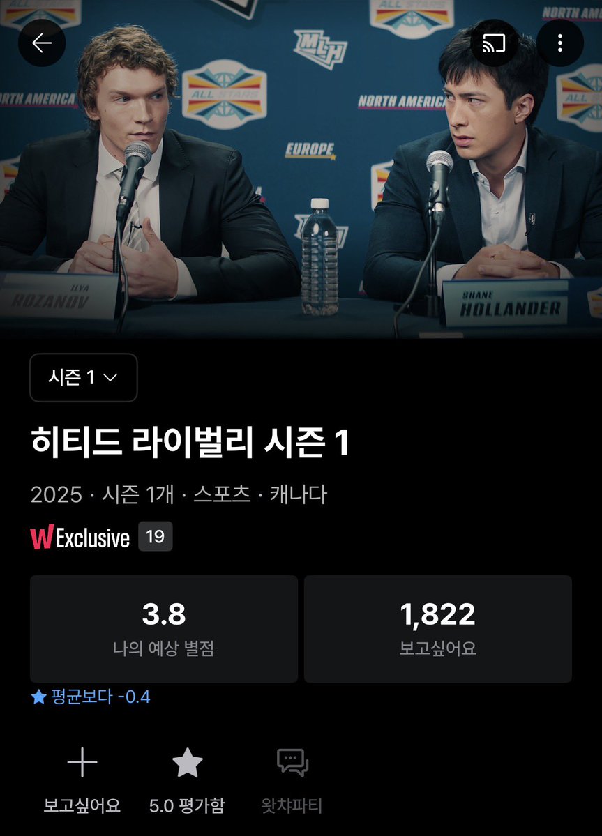 사약길🤼‍♂️ tweet media