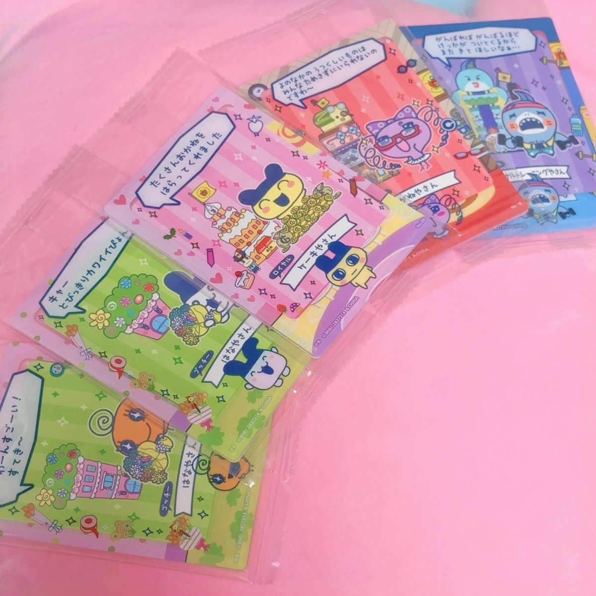 およげない❗️たいやきちゃんｻﾌﾞ‼️ tweet media