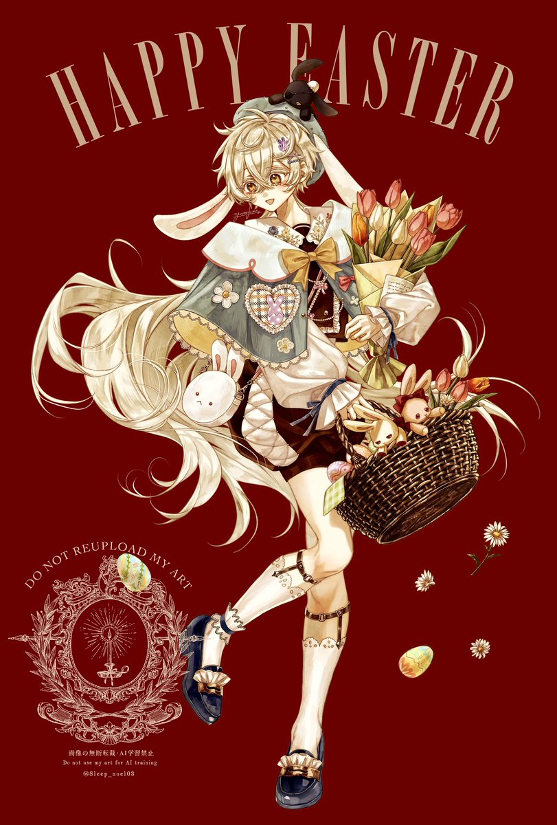 ゆめふみ tweet media