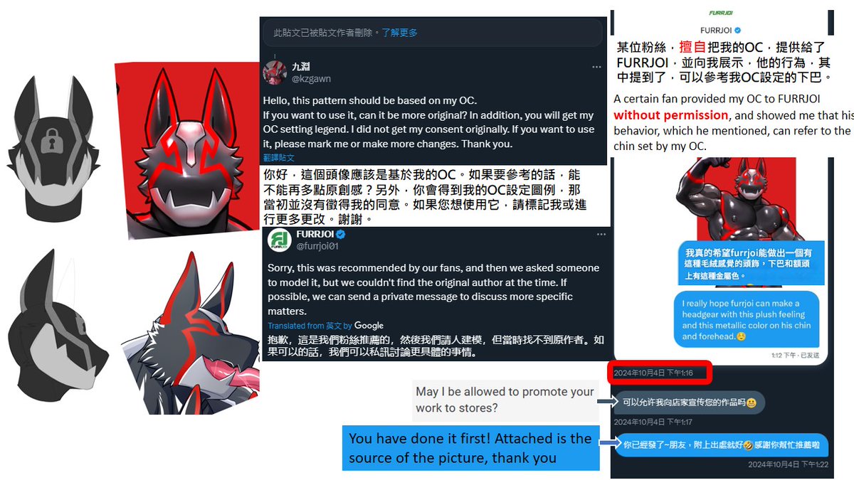 九淵 tweet media