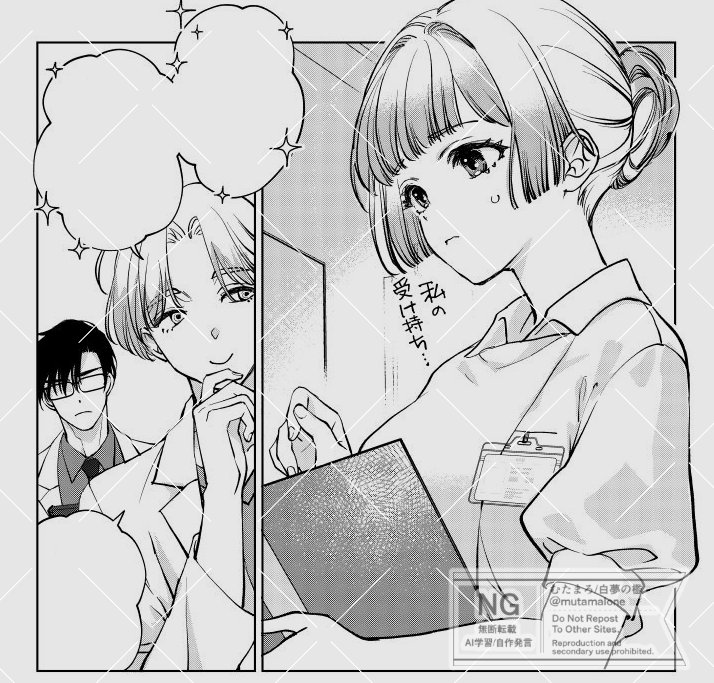 mutamalone's tweet photo. ヤングコミック5月号に
白夢の檻・連載7話目を載せていただいてます🥰
看護実習生のハナちゃんが頑張ってる回です☺️ https://t.co/eKEsAscrnP